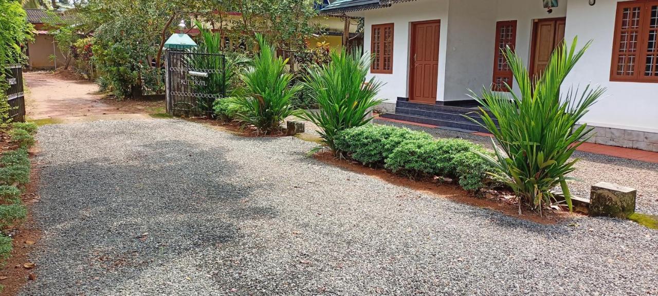 Kuttickattil Gardens Homestay Kottayam Exterior photo